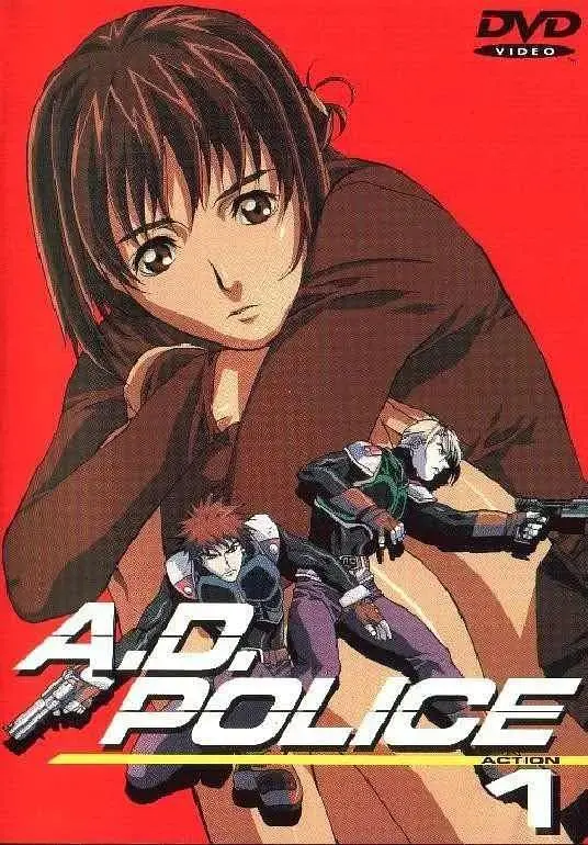 《AD特警》全集高清完整版在线观看与剧情解析