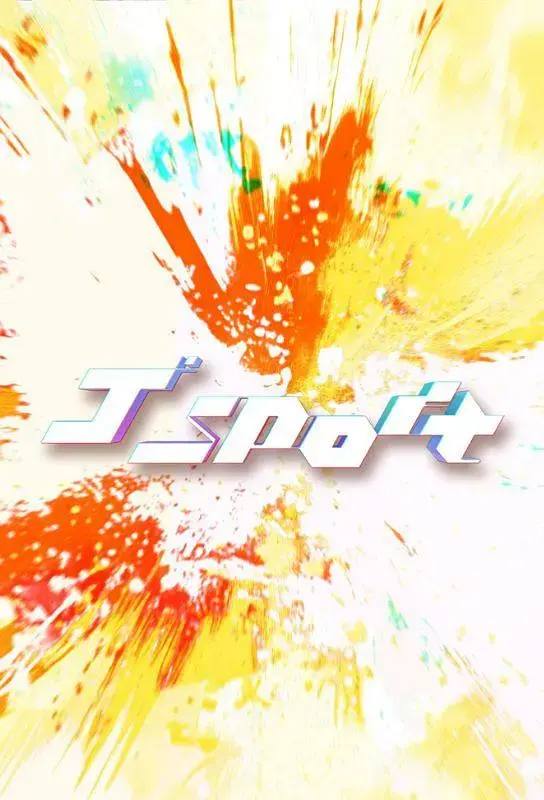 《J Sports》全集高清完整版在线观看与剧情解析