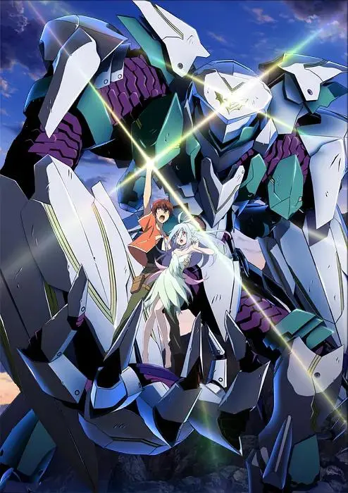 《彗星路西法》全集高清完整版在线观看与剧情解析