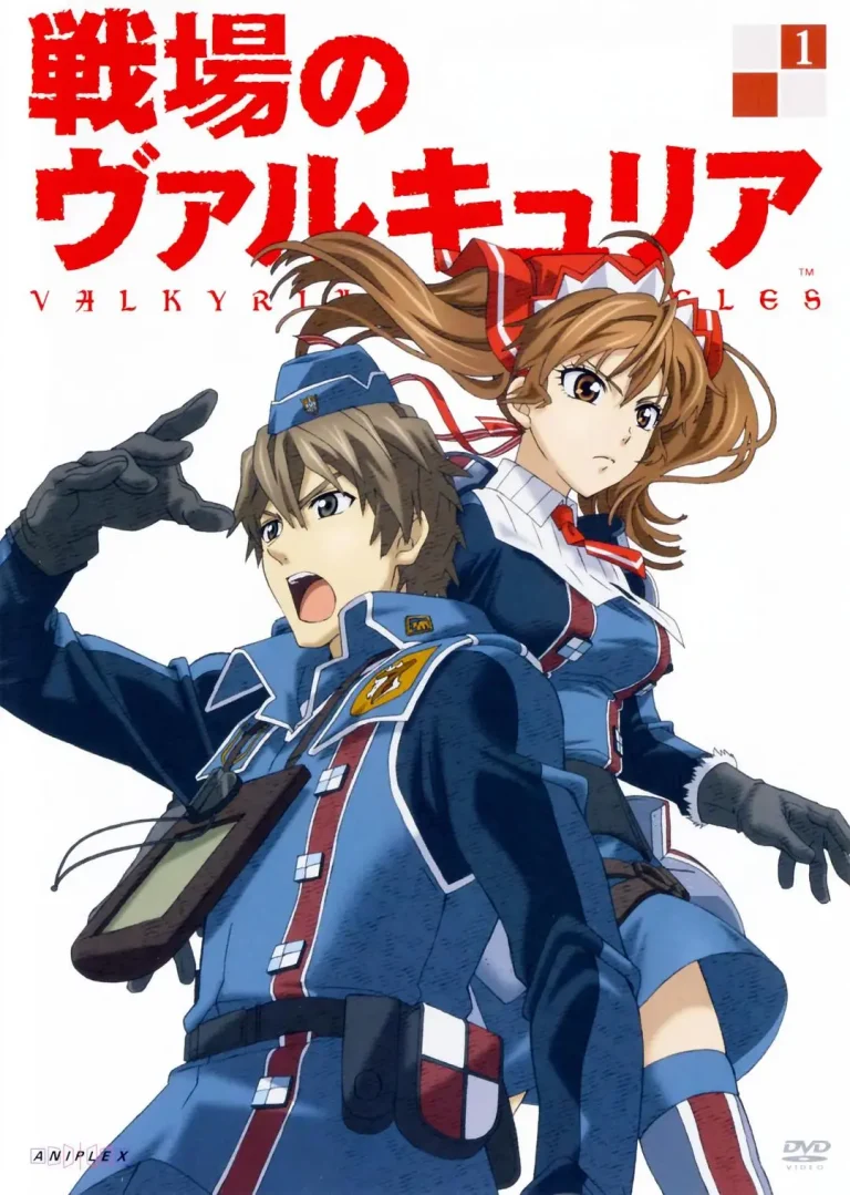 《战场的女武神》全集高清完整版在线观看与剧情解析