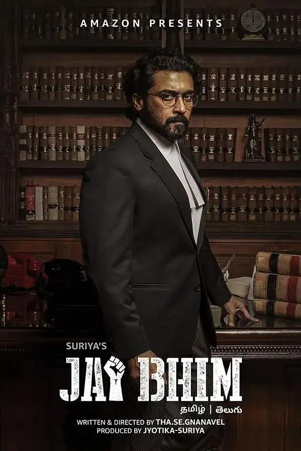 《杰伊·比姆》全集高清完整版在线观看与剧情解析