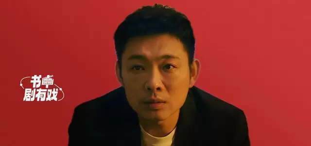 《低智商犯罪》大结局揭晓：朗博图伏法，叶剑符号与少年微笑成未解悬念 - 现场图