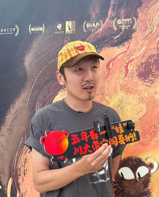 宣纸手绘动画《燃比娃》入围戛纳电影节市场展映 - 现场图