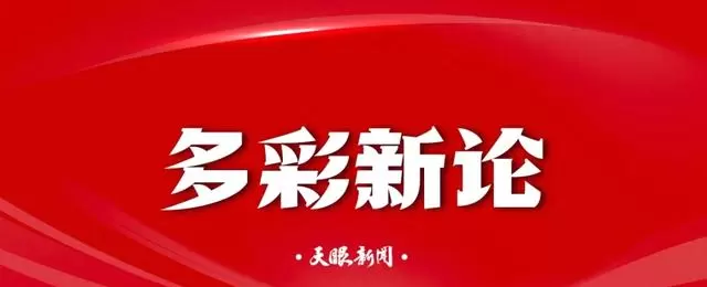《浴血困牛山》上映还原困牛山红军跳崖史实 - 情报图 《浴血困牛山》上映还原困牛山红军跳崖史实 - 情报图