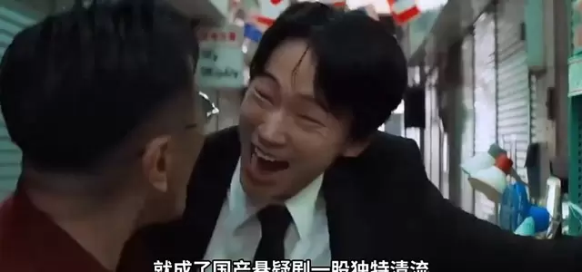 紫金陈新剧《低智商犯罪》上线，王骁王传君颠覆刑侦剧常规 - 情报图