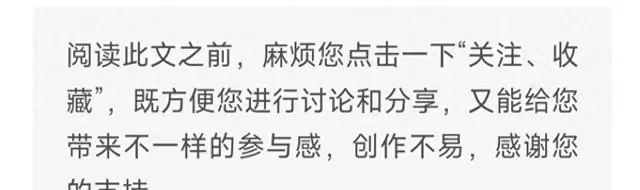 《罪案痕迹》5月15日爱奇艺独播，24集痕迹学刑侦剧以专业逻辑重构悬疑叙事 - 情报图