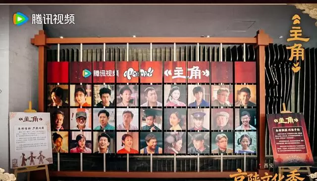 CCTV黄金档五月起连播五部新剧，《主角》今晚首播 - 情报图