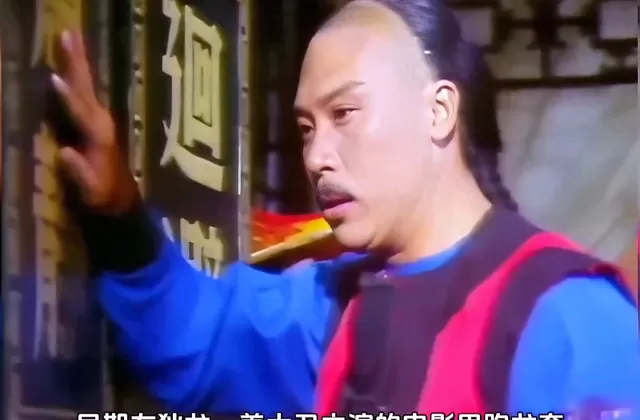 杨泽霖出演超200部影视作品，欧阳锋等经典角色成港剧表演范本 - 情报图