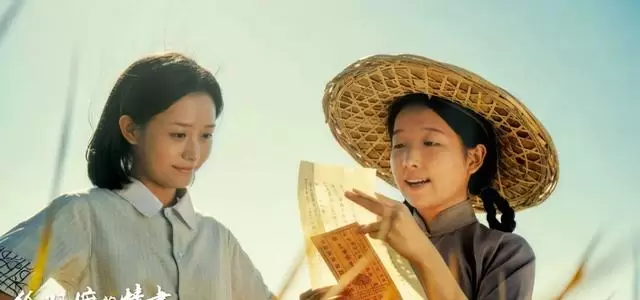 《给阿嬷的情书》全素人出演获豆瓣9.0分 - 现场图