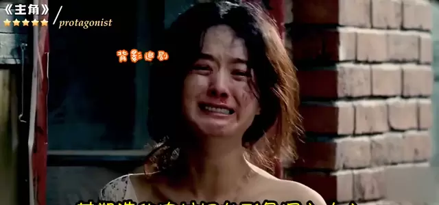 刘浩存出演《主角》易琴娥引争议,张艺谋首监制电视剧定档央视一套 - 资讯配图 刘浩存出演《主角》易琴娥引争议,张艺谋首监制电视剧定档央视一套 - 资讯配图